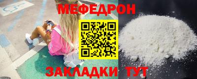 ECSTASY Гусь-Хрустальный