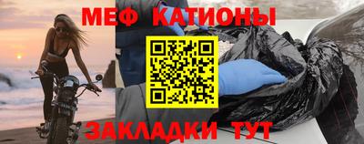 кокаин перу Гусиноозёрск