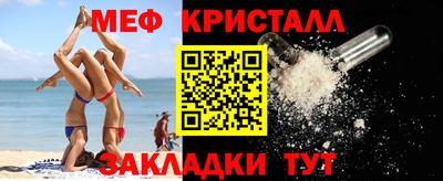 индика Гусев