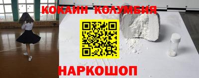 индика Гусев