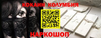 индика Гусев