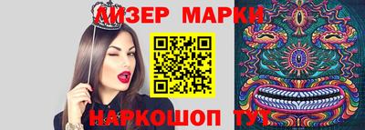 ECSTASY Гусь-Хрустальный