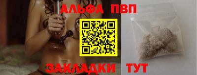 кокаин перу Гусиноозёрск