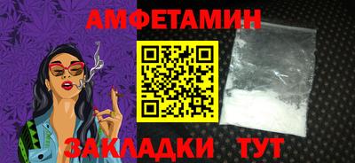 индика Гусев
