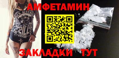ECSTASY Гусь-Хрустальный