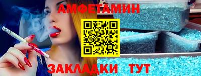 индика Гусев