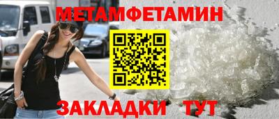 ECSTASY Гусь-Хрустальный