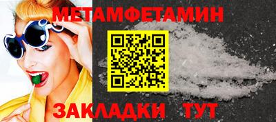 индика Гусев