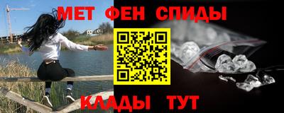 кокаин перу Гусиноозёрск