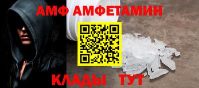 индика Гусев
