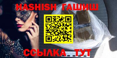 ECSTASY Гусь-Хрустальный