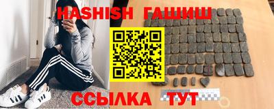 ECSTASY Гусь-Хрустальный