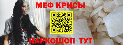 ECSTASY Гусь-Хрустальный